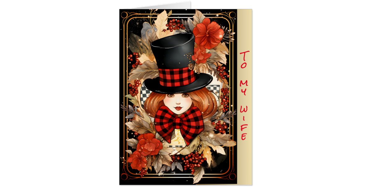 To my wife Christmas Card | Zazzle