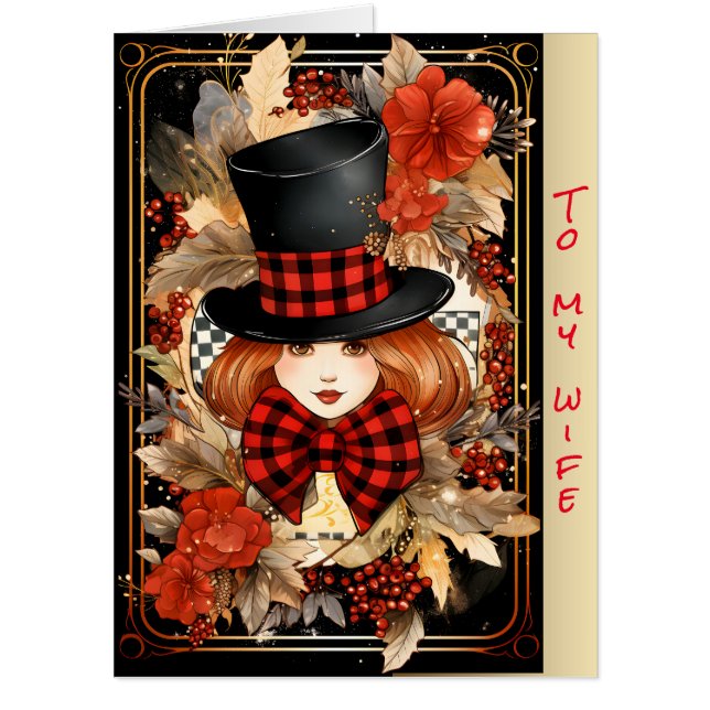 To my wife Christmas Card (Front)