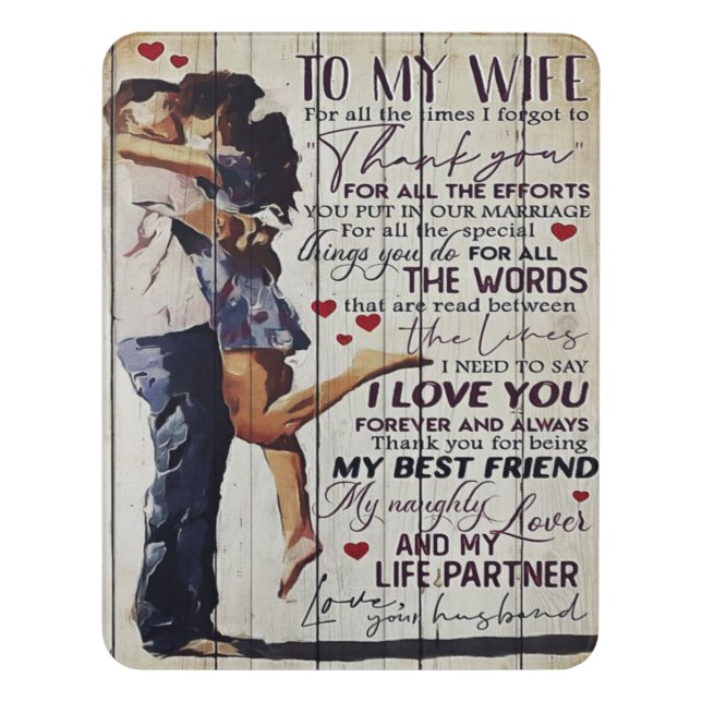 To My Wife Present | Love Quotes Present | Door Sign (Contemporary Vert)