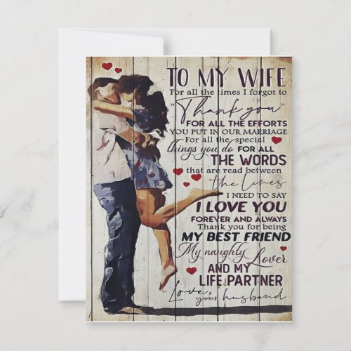 To My Wife Present  Love Quotes Present  Invitation