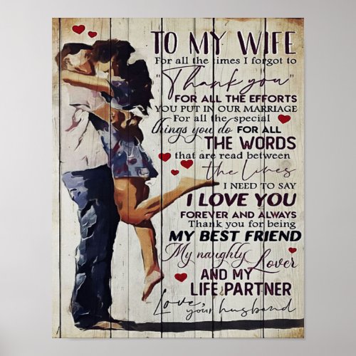 To My Wife Present  Love Quotes Present  Poster