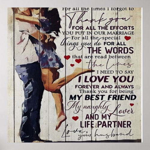 To My Wife Present  Love Quotes Present  Poster