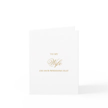 To My Wife, Wedding Day Cards
