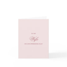 To My Wife, Wedding Day Cards