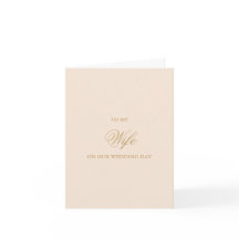 To My Wife, Wedding Day Cards