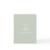 To My Wife, Wedding Day Cards