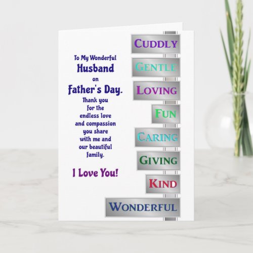 To My Wonderful Husband on Fathers Day Card