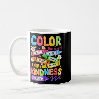 To School Coffee Mug