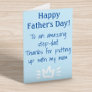 To Step-Dad Funny  Happy Father's Day Holiday Card