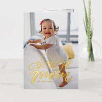 To The Best Mom Script | Photo Happy Mother's Day Foil Holiday Card