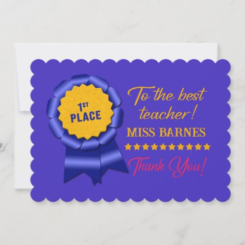 To the Best Teacher Blue Ribbon You Customize It