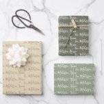 To Your Name Modern Handwriting Tree 1 Paper Bag<br><div class="desc">Make the holidays special with gifts from your name or to the person the gift is for.  Christmas Tree color Set inspired Faux Paper Bag Texture. In pack of 3.</div>