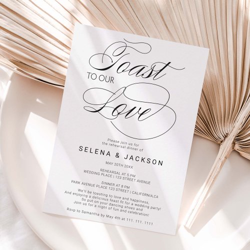 Toast Love black white wedding rehearsal dinner Invitation