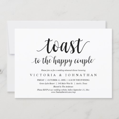 Toast to the happy couple Wedding Rehearsal Dinner Invitation