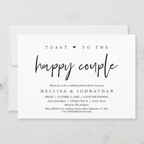 Toast to the happy couple Wedding  Rehearsal Invitation