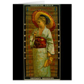 Tobacco Ad 1884 (Front)