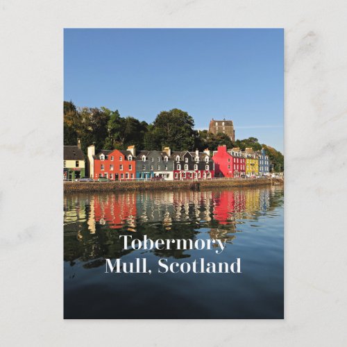 Tobermory Mull Scotland Postcard