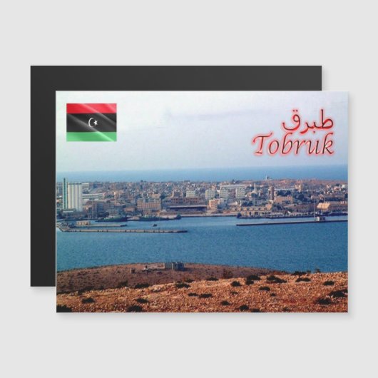 Tobruk - Libya - Panorama - (Front/Back)