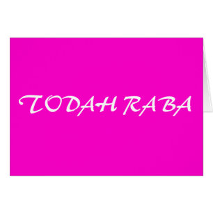 Todah Raba Cards