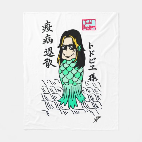 Toddbie_Sama Fleece Blanket