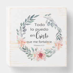 TODO LO PUEDO EN CRISTO QUE ME FORTALECE WOODEN BOX SIGN