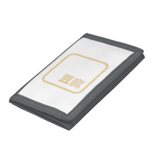 Tofu 豆腐 ~ Japanese Kanji / Chinese Hanzi Character Tri-fold Wallet