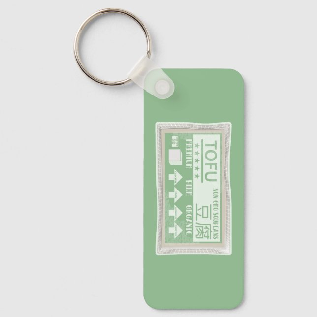 Tofu Pop art food packaging Keychain (Front)