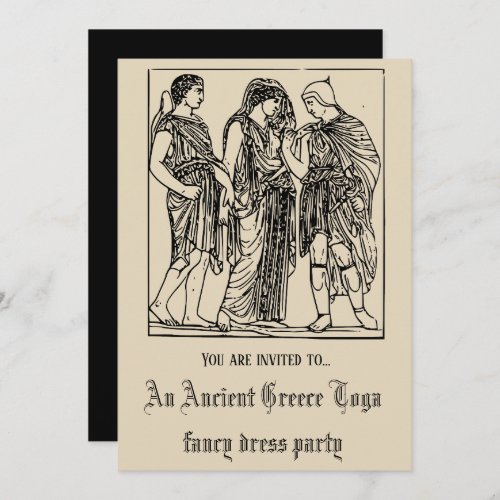 Toga Ancient Greece Fancy dress party Invitation