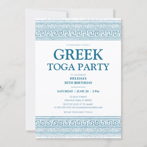 Toga Birthday Party in blue with stone elements Invitation