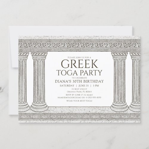 Toga Birthday Party Invitation with stone columns