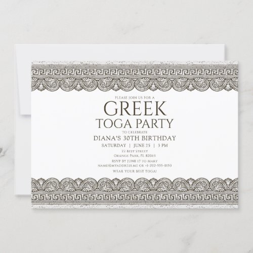 Toga Birthday Party Invitation with stone elements