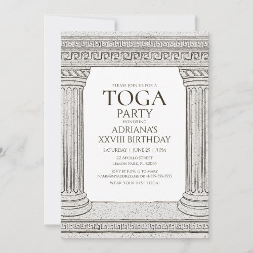 Toga Party Birthday Invitation with Roman Theme