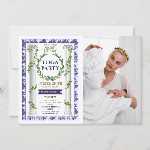 Toga Party Birthday Ivy Scroll Ancient Roman Photo Invitation