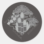 together an auspicious grouping classic round sticker もう一つの日本アート japan pine bamboo plum auspicious symbol pop cartoon 松竹梅 縁起 日本 japanese 吉兆 めでたい 和風 イラスト ポップ