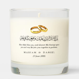 Together in Goodness Dua Elegant Wedding Keepsake Scented Candle