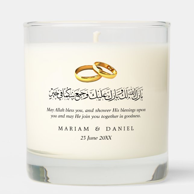 Together in Goodness Dua Elegant Wedding Keepsake Scented Candle (Front)