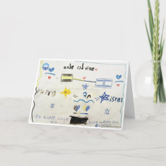 Together Israel Greeting Card