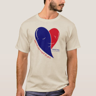 Together we can do more - Haitian Creole / English T-Shirt