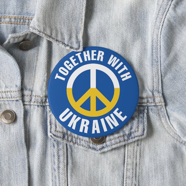 Together With Ukraine Button (In Situ)