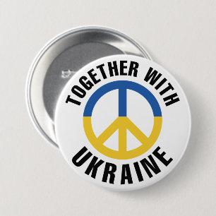 Together With Ukraine Button