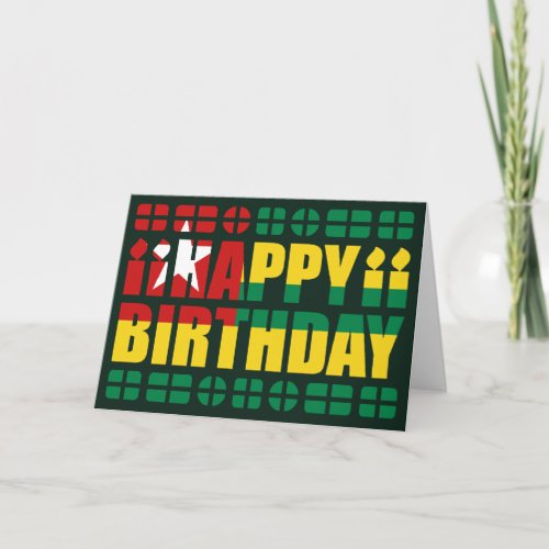 Togo Flag Birthday Card