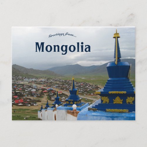 Togs Boyant Javklhant Monastery Uliastai Mongolia Postcard