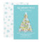 Toilet Paper Christmas Tree Holiday Party