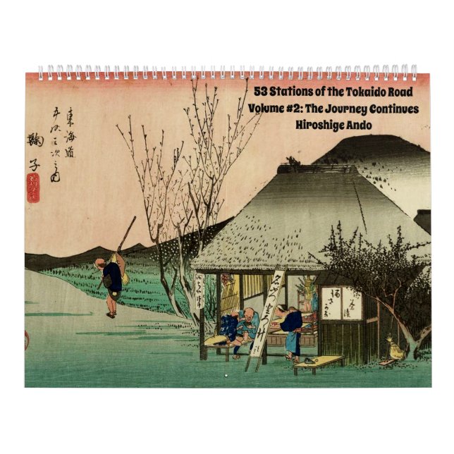 Tokaido Road #2 Calendar (Cover)