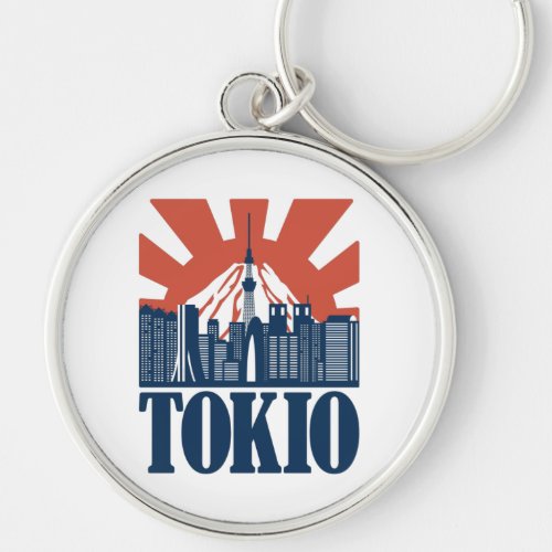 Tokio city skyline design keychain