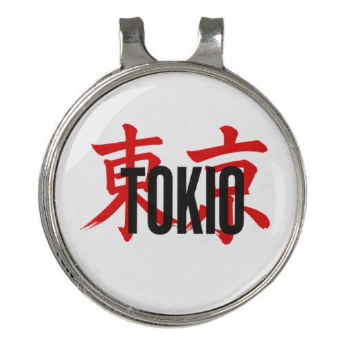 Tokio samurai golf hat clip