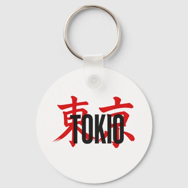 Tokio samurai keychain (Front)