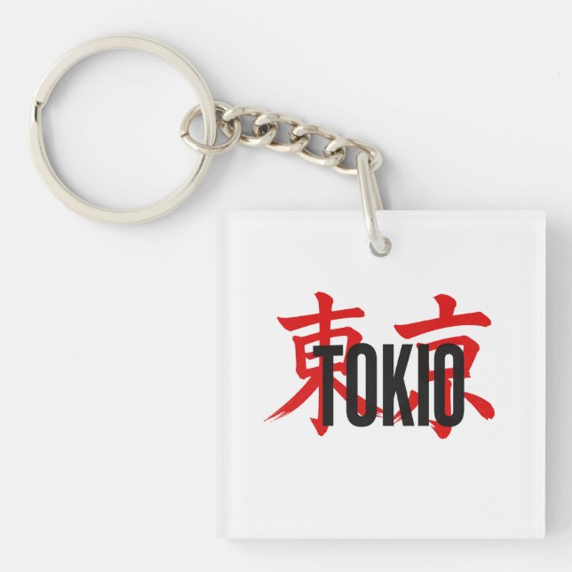 Tokio samurai keychain (Front)