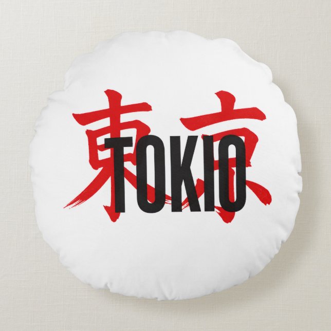 Tokio samurai round pillow (Front)