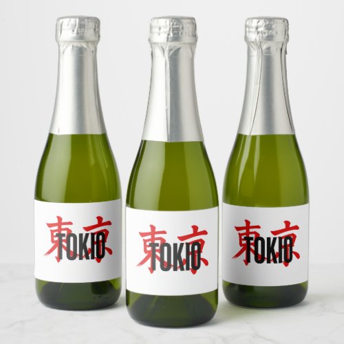 Tokio samurai sparkling wine label